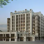 Fairfield By Marriott Shanghai Hongqiao Necc