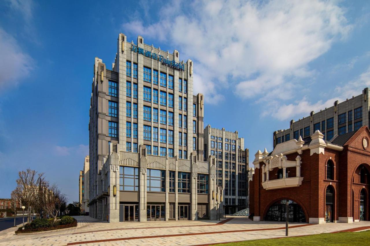 Fairfield By Marriott Hongqiao Necc 5* Shanghai