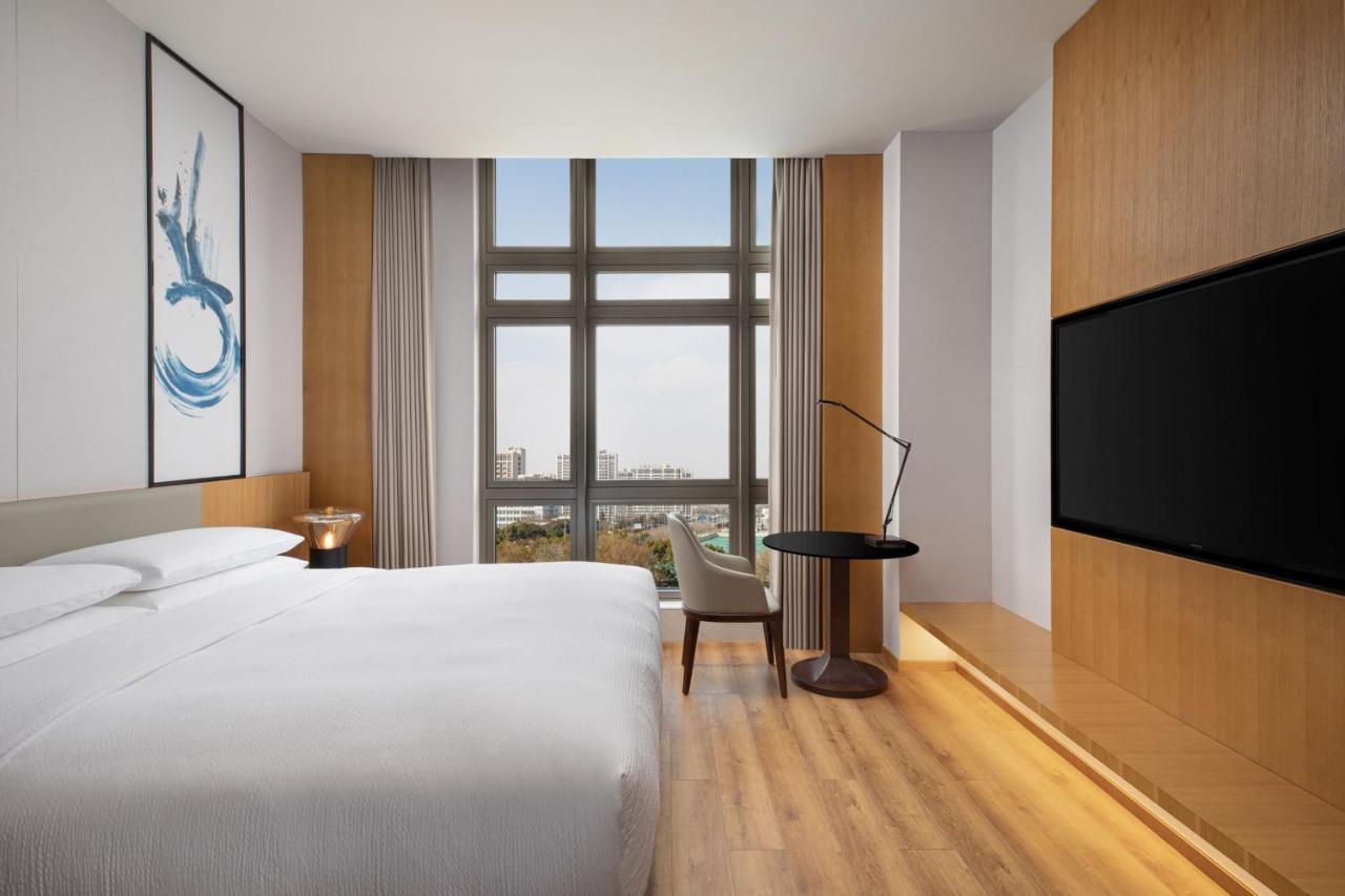 Fairfield By Marriott Hongqiao Necc Hotel