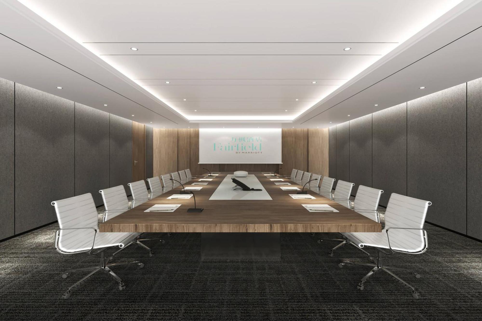 Fairfield By Marriott Hongqiao Necc Shanghai