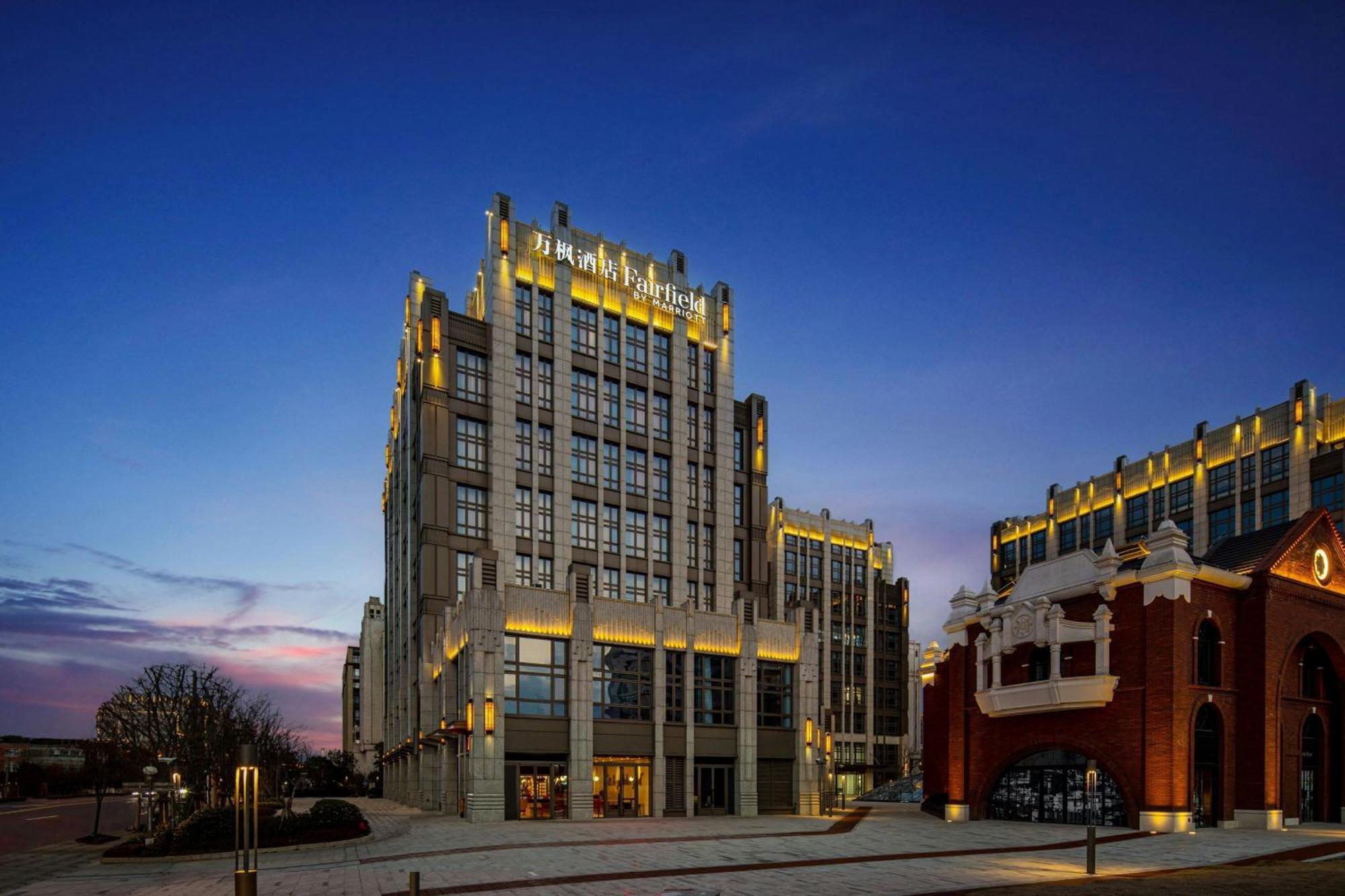 Fairfield By Marriott Hongqiao Necc Hotel