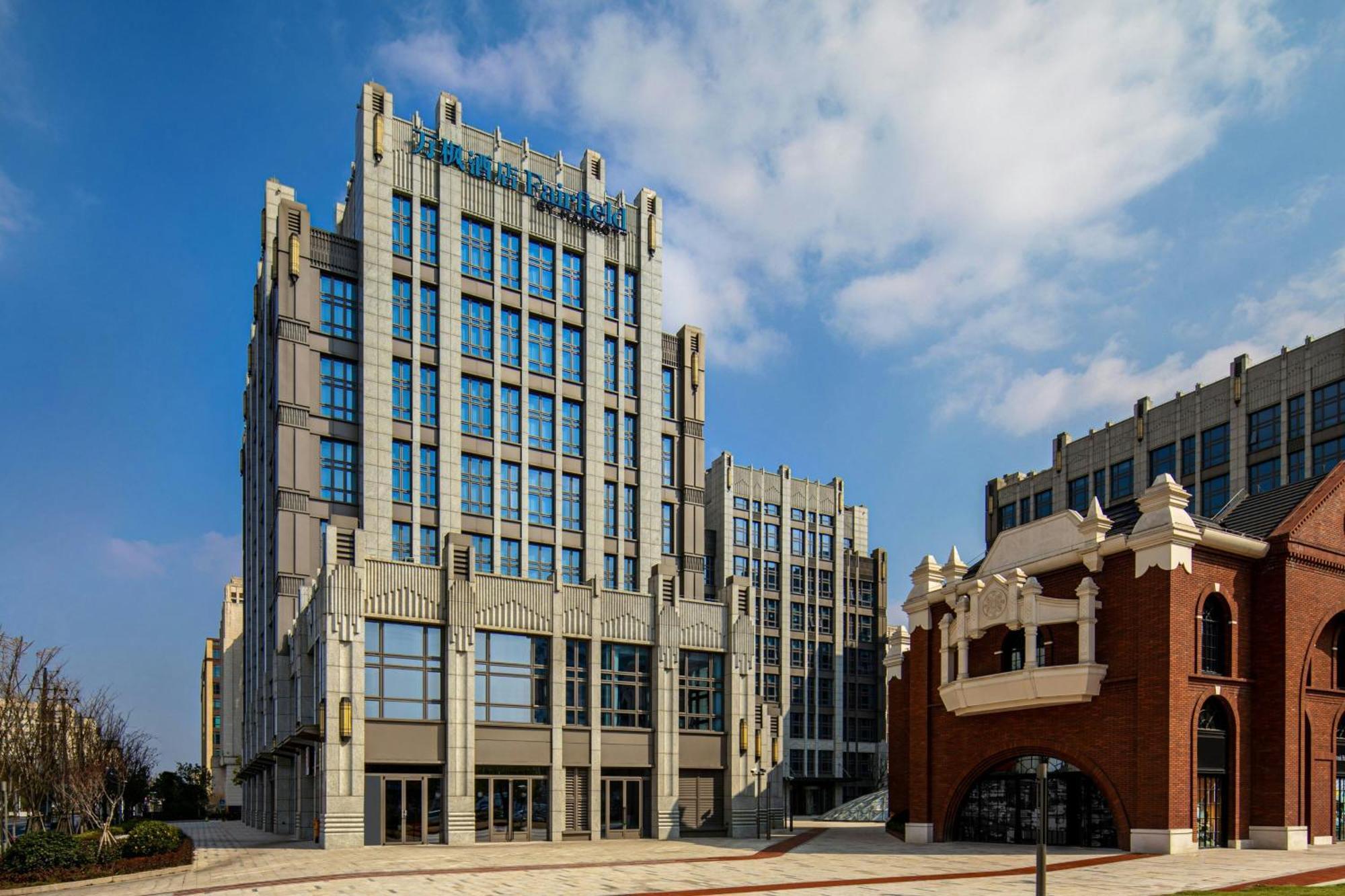 Hotel Fairfield By Marriott Hongqiao Necc 5*