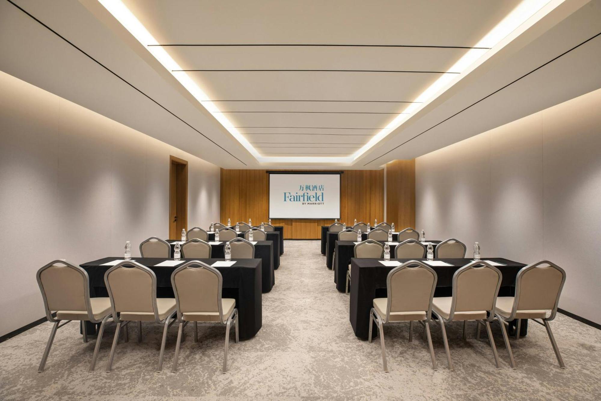 Fairfield By Marriott Hongqiao Necc 5* Shanghai
